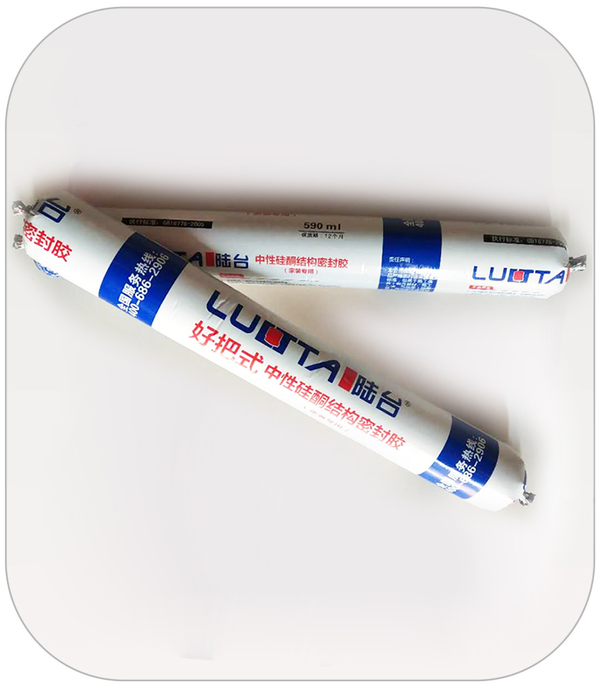 環(huán)保密封膠的施工方法，你了解過嗎？