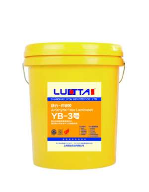 陸臺(tái)壓板膠3號